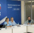 На Кубани разработали дорожную карту развития наставничества до 2030 года - Газета Краснодарские известия