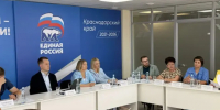 На Кубани разработали дорожную карту развития наставничества до 2030 года - Газета Краснодарские известия