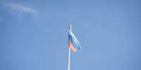 В Воронежском институте ФСИН России прошел комплекс мероприятий по случаю празднования Дня Государственного флага Российской Федерации - Воронежский институт ФСИН России