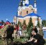 Символ единства народа и нерушимой связи поколений! - Свердловский район