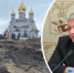 Затянувшиеся работы обсуждали на рабочем совещании администрации города | Источник: Открытый Архангельск/Администрация г.Архангельск / Vk.com, Дмитрий Морев / Vk.com - 29.Ru