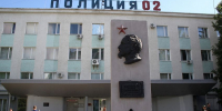 Старооскольский полицейский передал третьим лицам служебную информацию - Oskol.City