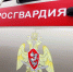 В Севастополе росгвардейцы вернули домой старушку, блуждающую по улицам - Комсомольская Правда