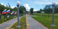 Подрядчика заподозрили в хищении при благоустройстве парка в Липецкой области - Abireg.Ru