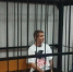 Второй блогер отправлен в СИЗО за пранк на Мамаевом кургане в Волгограде - Volganet.Net