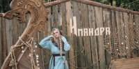 Фестиваль «Имандра» состоится уже в эти выходные - Мурманский вестник