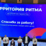 «Сила матерей» запускает международный проект по поддержке участников СВО  - Газета Молодежь Дагестана