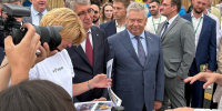 В Тульской области пройдет закрытие форума «АГРОПРОдвижение» - ИА Тульская служба новостей