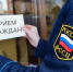 Заместитель главного судебного пристава Ивановской области проведет  выездной прием граждан - УФССП России