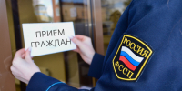 Заместитель главного судебного пристава Ивановской области проведет  выездной прием граждан - УФССП России