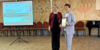 Педагоги городских учреждений дополнительного образования обсудили передовые формы работы - Город Владимир