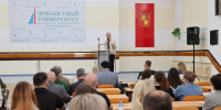 В Финансовом университете обсудили потенциал Владимира в системе маршрута «Золотое кольцо» - Город Владимир
