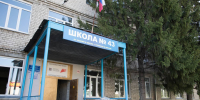 На повестке - готовность школ к новому учебному году - Администрация г. Курган