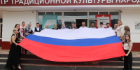 В Казбековском районе отметили День Государственного флага Российской Федерации - Казбековский район