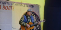 В Кинешемском районе прошел XI фестиваль авторской песни «Август на Волге» - Кинешемский муниципальный район