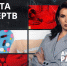 К каким способам сбрасывания лишних килограммов прибегают те, кому не нравится спорт и правильное питание? - ЛенТВ24