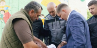 Новости Черинфо - CherInfo.Ru