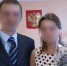 В Санкт-Петербурге рассмотрят апелляцию уральской семьи педофилов - КП Екатеринбург