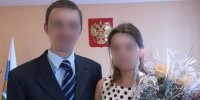 В Санкт-Петербурге рассмотрят апелляцию уральской семьи педофилов - КП Екатеринбург