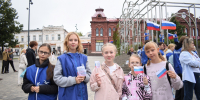 В Кинешме прошла акция «Российской триколор» - Kineshemec.Ru