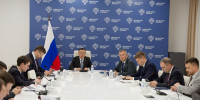 Совещание. Фото: Минстрой РФ - Irk.Ru