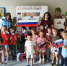 Судебные приставы Подмосковья провели патриотическое занятие для дошкольников - УФССП МО