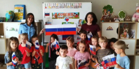 Судебные приставы Подмосковья провели патриотическое занятие для дошкольников - УФССП МО
