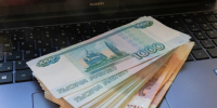 Бывшая зазноба разбила сердце мурманчанина кражей полумиллиона - SeverPost.ru