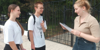 Акция "За здоровый образ жизни" - Историко-культурный центр