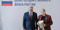 Губернатор Вячеслав Федорищев вручил государственные награды жителям Самарской области накануне Дня флага России - ProGorodSamara.Ru