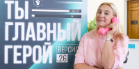 Институт среднего профессионального образования Политеха подвёл итоги приёма - СПб ГПУ