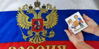 «Книжка-малышка своими руками» ко Дню Государственного флага - Центр соцобслуживания населения