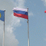 Опрос: Что означают цвета Российского флага? - Истра.РФ