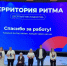 Сообщество «Сила матерей» презентовало проект по реабилитации участников СВО и их семей - РИА Дагестан