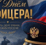 uW9AvT0HN2M_NyA6j962YwmxgY6nGpiCIQ1jsmAvWxU5jIjORYEZu6pEvO5puTnpYK35pE_e9DCZb1n1mpt-O_GZ (1).jpg - Безенчукский район