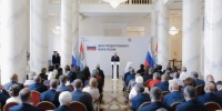 Губернатор Вячеслав Федорищев вручил государственные награды жителям Самарской области накануне Дня флага России - TltGorod.Ru