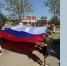 Символ державы - Детская библиотека имени В.М. Величкиной
