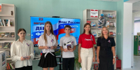 Мы - граждане России!. - Город Ровеньки