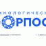 Проект «Технологический форпост». - Администрация Карачевского района