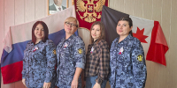 Всероссийскую патриотическую акцию «Цвета Родины» поддержали сотрудники УФСИН России по Удмуртской Республике - УФСИН России по УР