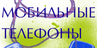 афиша_вертикал.png - Культура Петербурга