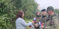 Патриотическая акция  «Мой флаг, моя история, моя Россия» - Североморская ЦБС