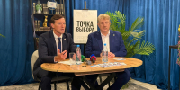 Цифровая инфраструктура Татарстана готова к сентябрьским выборам - Министерство ИТ и связи