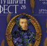 pushkin fest_А4 (1).jpg - Культура Петербурга