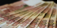Геостратег назвал правила для роста российской экономики - Вести Подмосковья