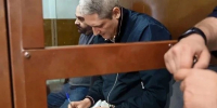 174 миллиона на ветер: в Москве судят чиновников за махинации при строительстве топливного причала в Новороссийске - Ngnovoros.Ru