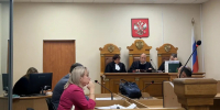 Вступил в силу приговор участниками новгородской финансовой пирамиды начала 2010-х - Газета Новгород