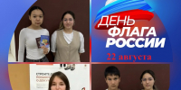 паспорт .jpg - МФЦ
