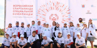 Команда Ленобласти выиграла семь наград на Спартакиаде Специальной Олимпиады по парусному спорту - Online47.Ru