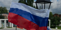 МЦБС: «День флага — 2026» - Веневская библиотека